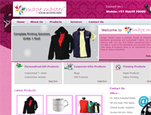 Tablet Screenshot of imagemaster.in